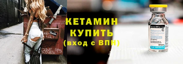 гидра Аркадак