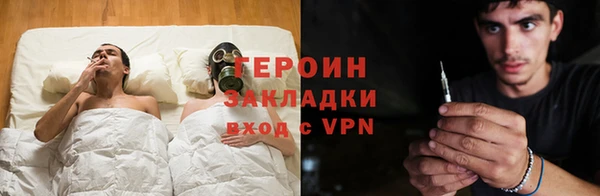 гидра Аркадак