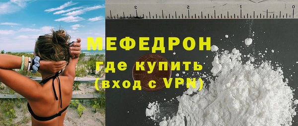 гидра Аркадак