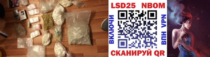 Купить  Кузнецк  ЛСД экстази ecstasy 
