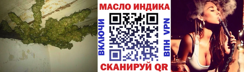 Купить где  Кузнецк  ТГК вейп 