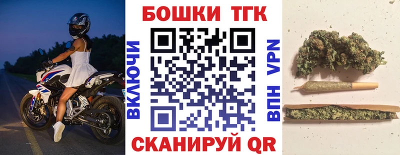Канабис AK-47  Купить  Кузнецк 